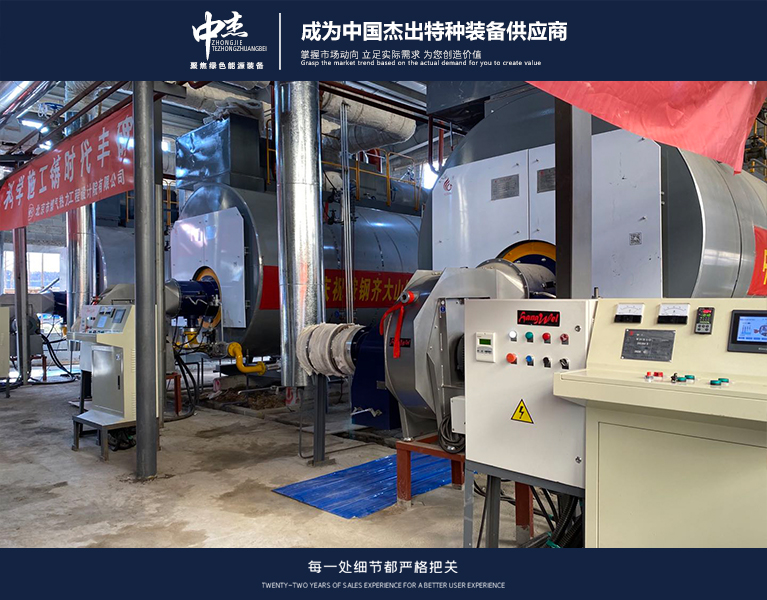 鞍山鋼鐵集團有限公司