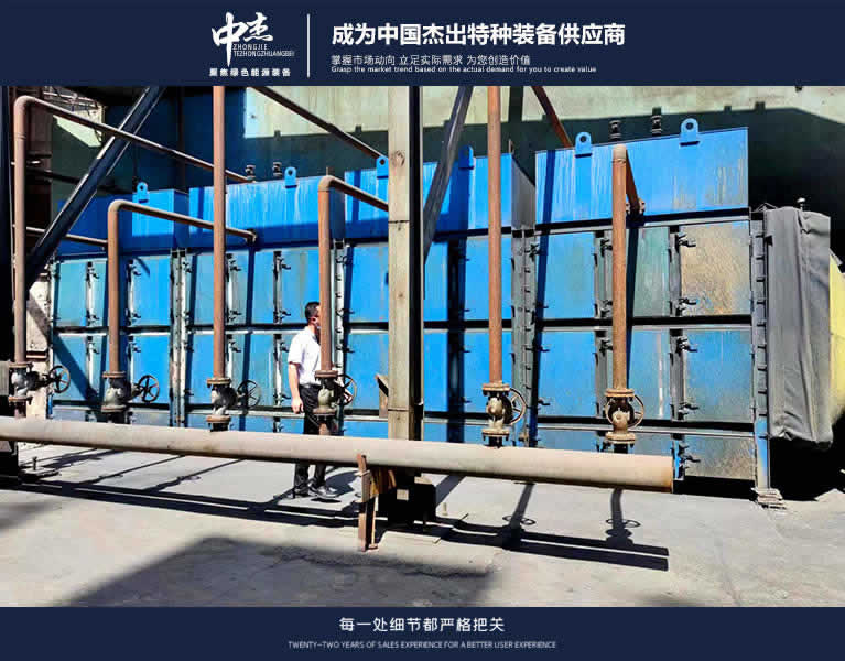庫(kù)車物泰炭素?zé)峁軗Q熱器