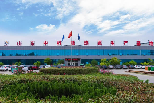 中杰特裝集團子公司中科能榮獲山東省數(shù)字經(jīng)濟“晨星工廠”認(rèn)定